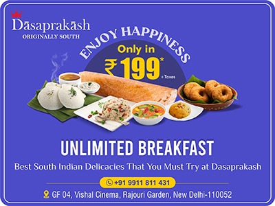 Dasaprakash Family Restaurant in Rajouri Garden